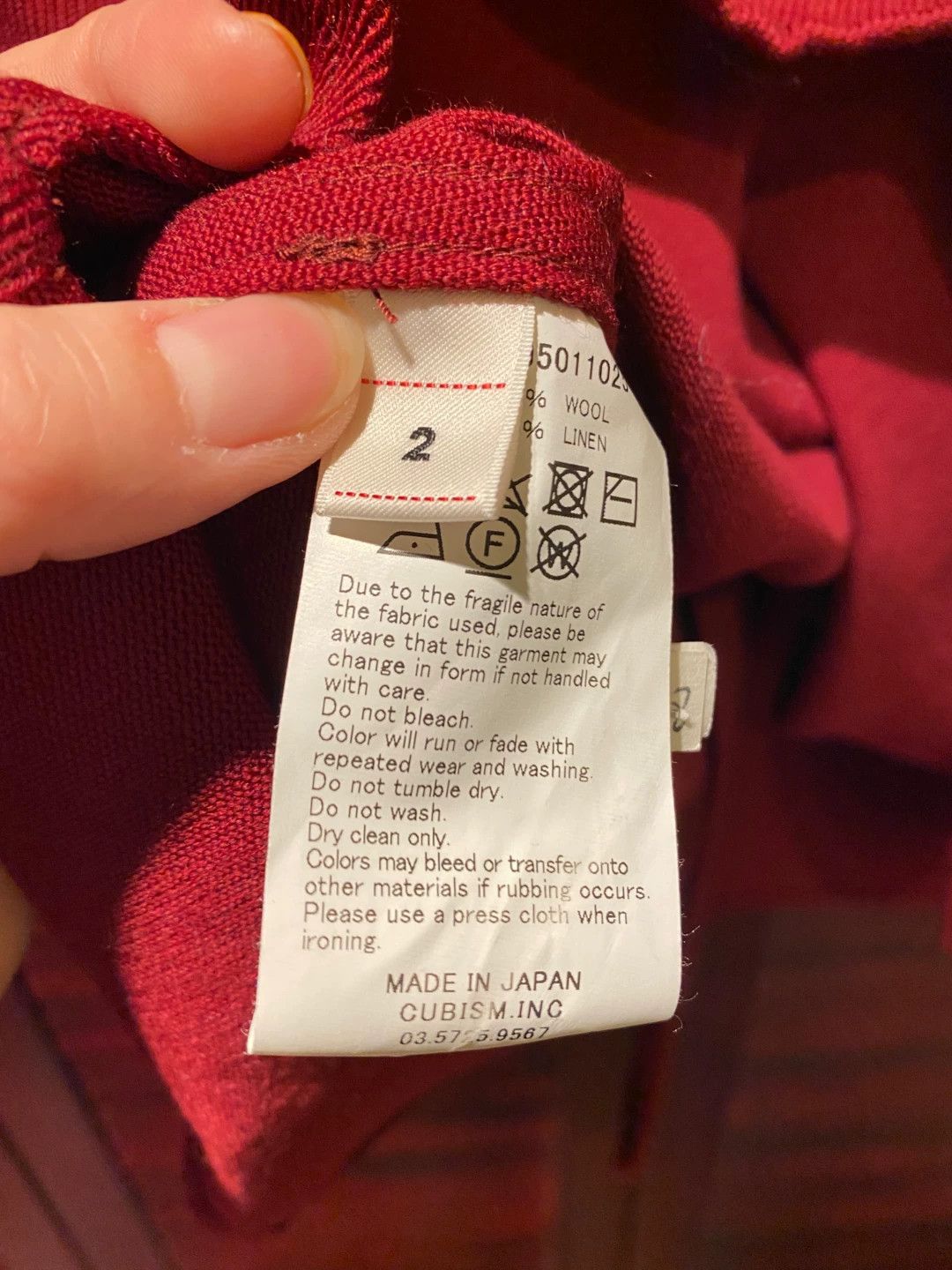 Visvim Red Loose Fit Short-Sleeve T-Shirt Size US M / EU 48-50 / 2 - 4 Thumbnail