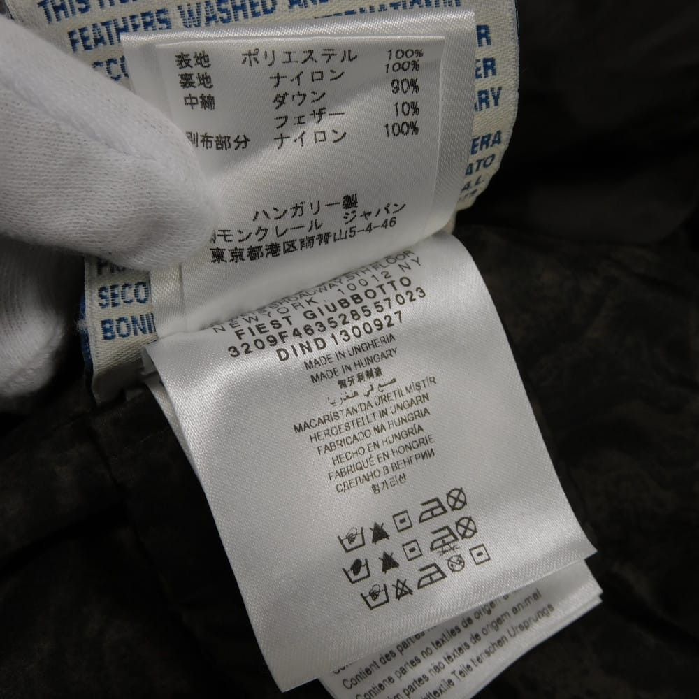 Moncler Moncler MONCLER FIEST GIUBBOTTO Down Jacket Textile Outerwear DUTY FREE for USA Size ONE SIZE - 17 Thumbnail