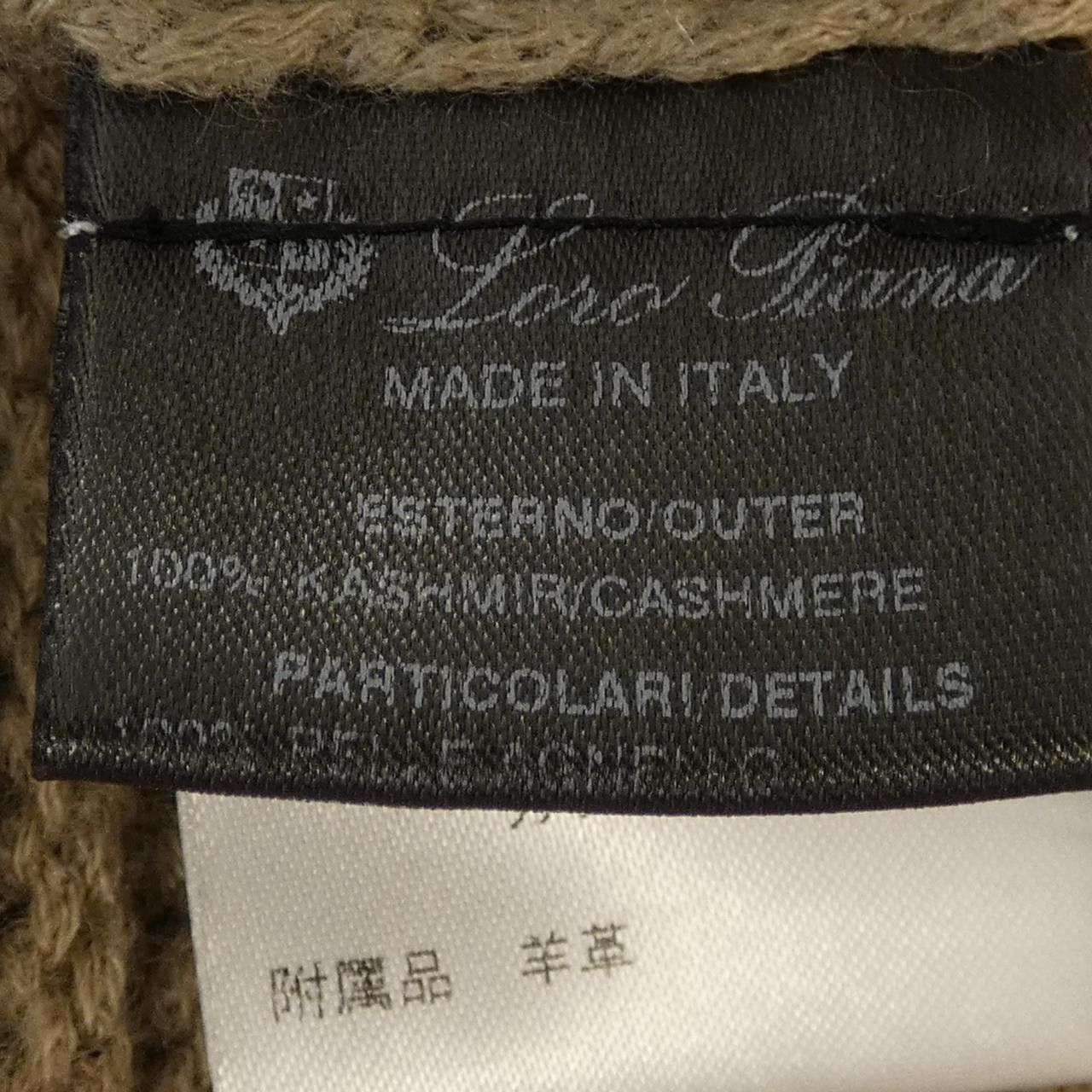 Loro Piana Loro Piana Loro Piana FAD6482 Cashmere Cardigan Textile Tops FAD6482 DUTY FREE for USA Size ONE SIZE - 3 Thumbnail