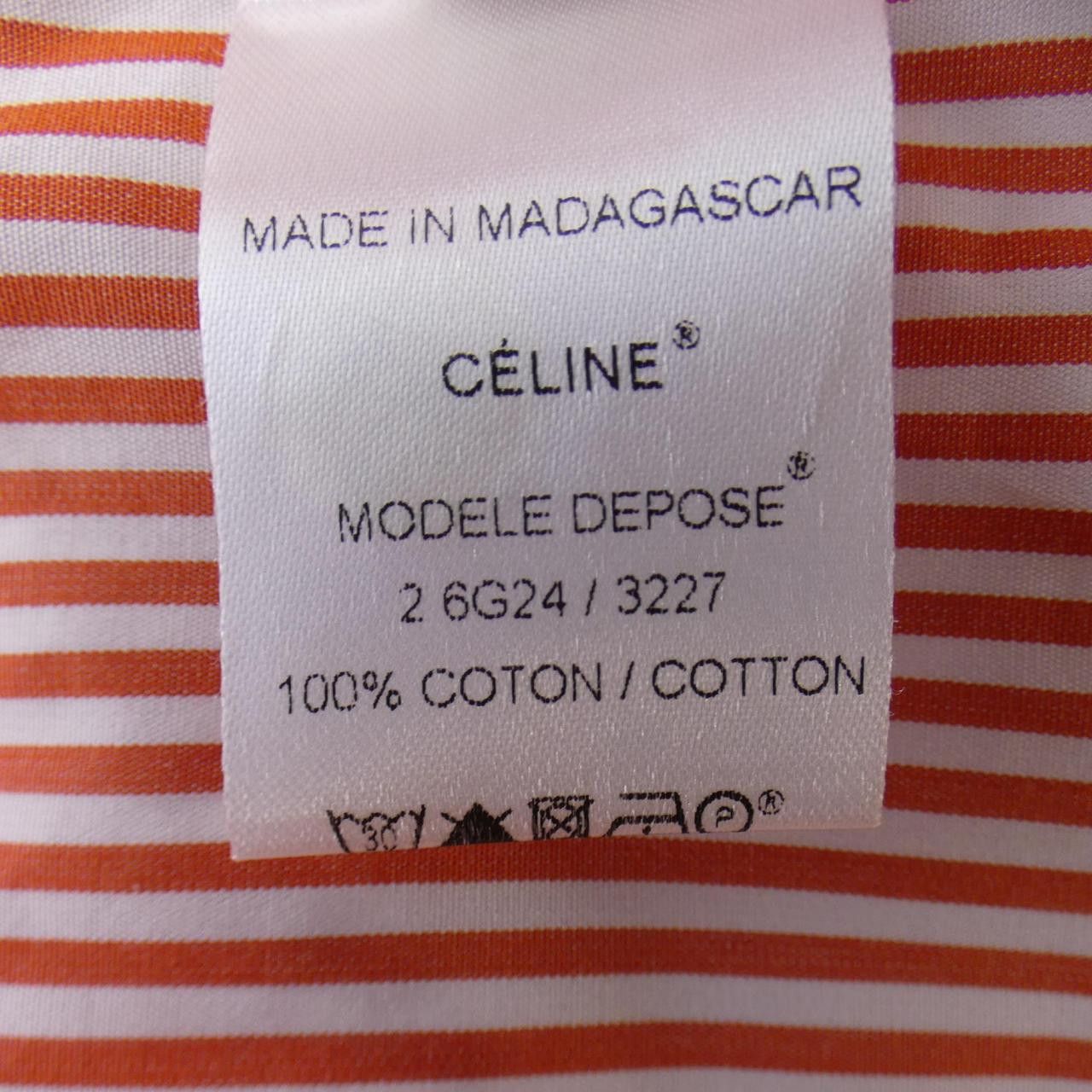 Celine Celine Celine Dress Textile Dresses 2 6G24/3227 DUTY FREE for USA Size ONE SIZE - 3 Thumbnail