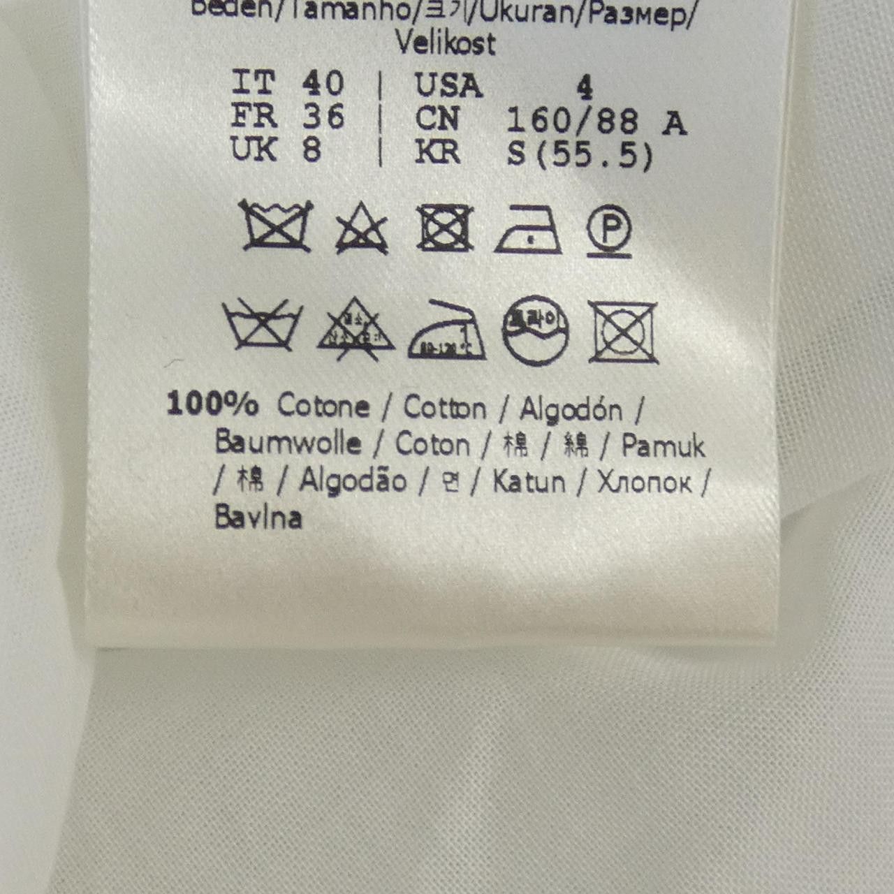 Fendi Fendi Fendi Dress Textile Dresses FDB502AF76 DUTY FREE for USA Size ONE SIZE - 5 Thumbnail