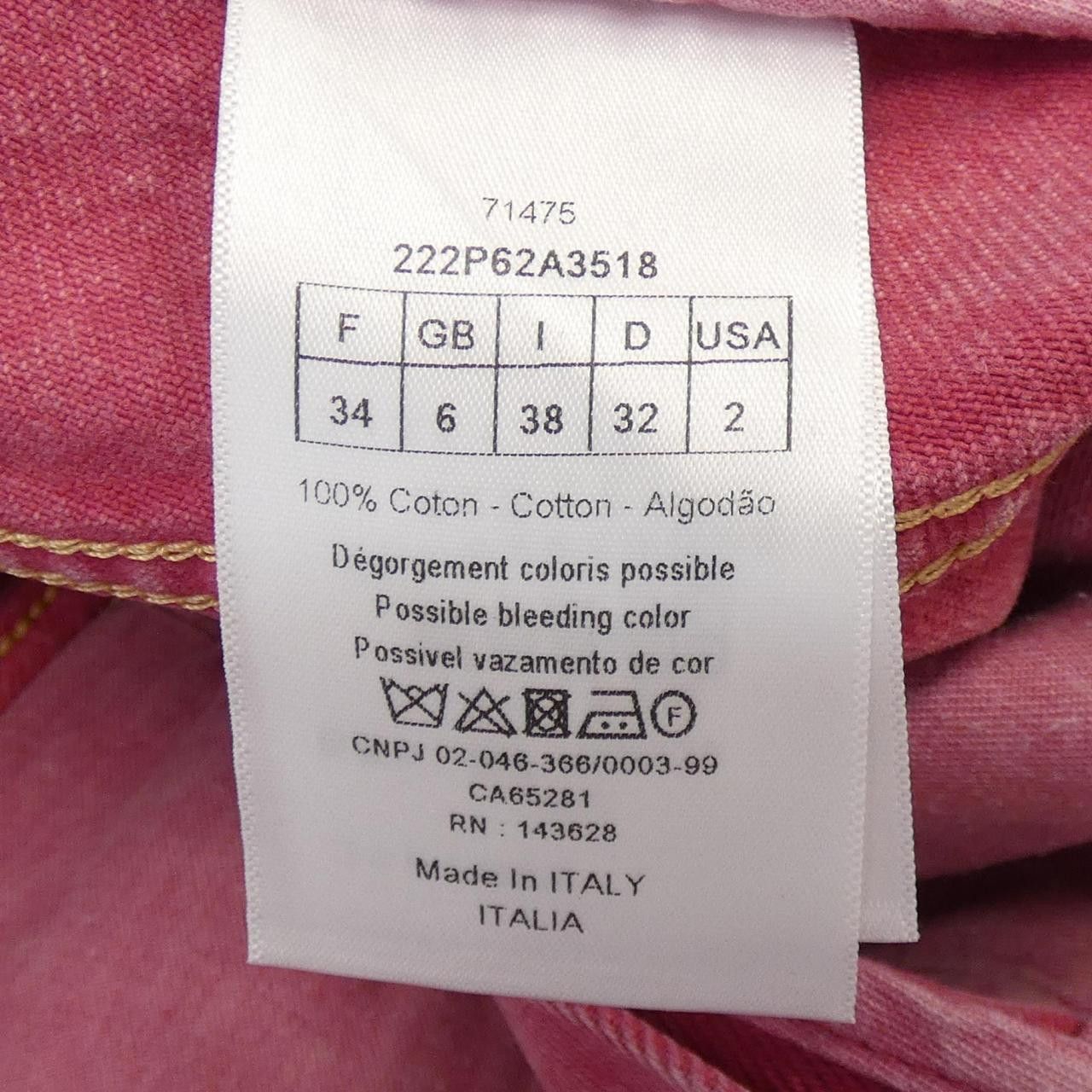 Dior Dior Christian Dior Shorts Textile Shorts 222P62A3518 DUTY FREE for USA Size ONE SIZE - 3 Thumbnail