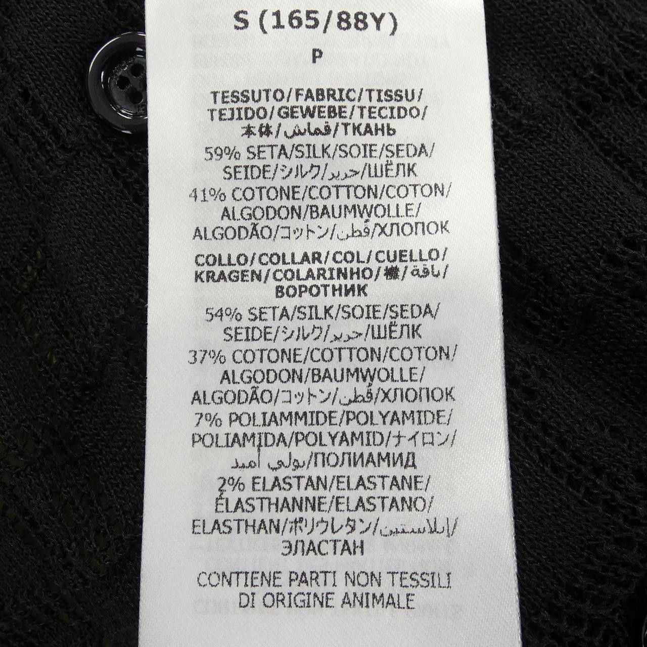Gucci Gucci Gucci Top Textile Tops 742969 XKC5G DUTY FREE for USA Size ONE SIZE - 3 Thumbnail