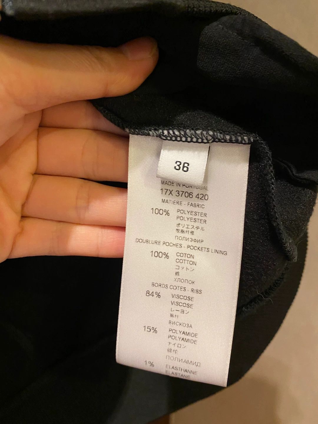 Givenchy Givenchy Black Athletic Zip Jacket for Women Size XS / US 0-2 / IT 36-38 - 5 Thumbnail