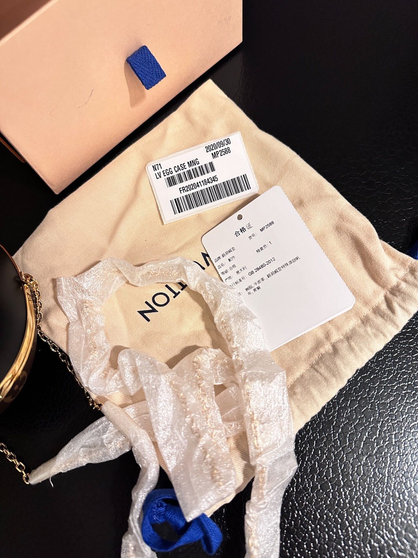 Louis Vuitton Louis Vuitton Mini Dinosaur Egg Case Size ONE SIZE - 5 Thumbnail