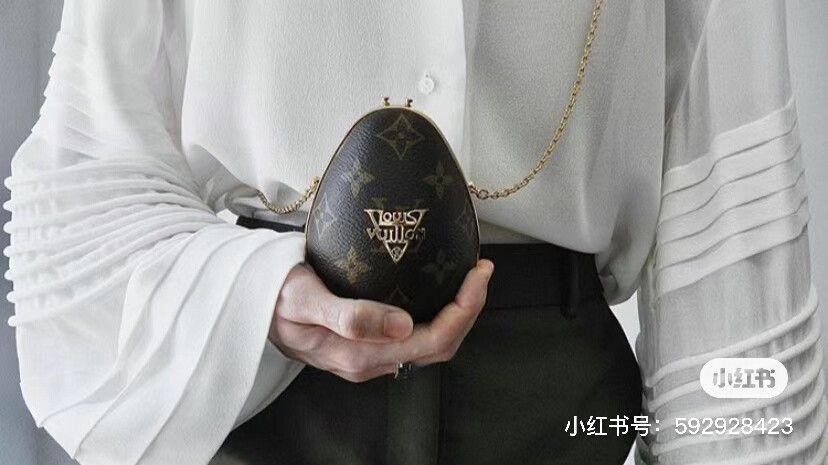 Louis Vuitton Louis Vuitton Mini Dinosaur Egg Case Size ONE SIZE - 8 Thumbnail