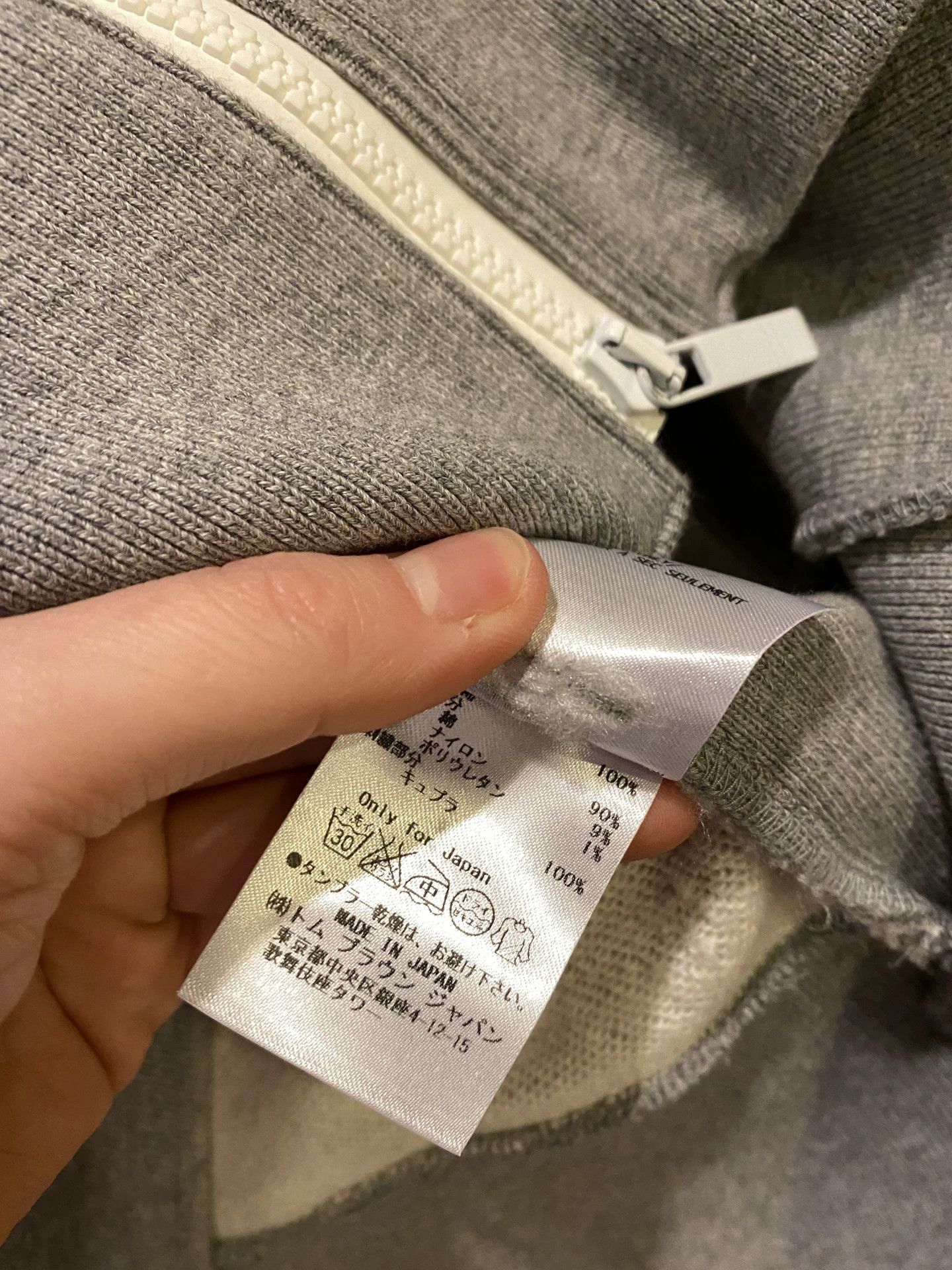 Thom Browne Thom Browne Shark Embroidered Zip Hoodie Size US M / EU 48-50 / 2 - 7 Thumbnail