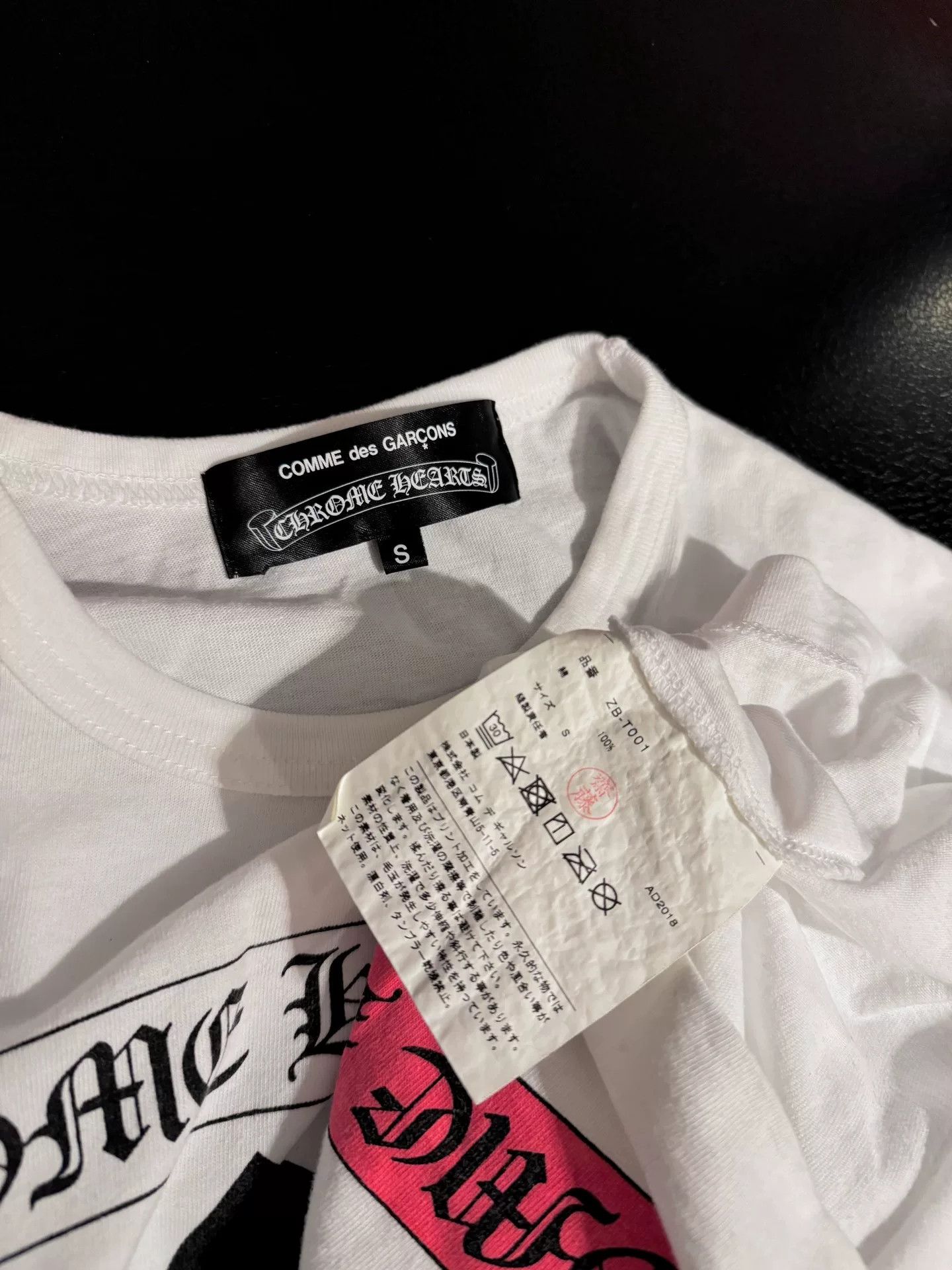 Comme des Garcons CDG x DSM x Chrome Hearts Rainbow T-Shirt Size US S / EU 44-46 / 1 - 3 Thumbnail