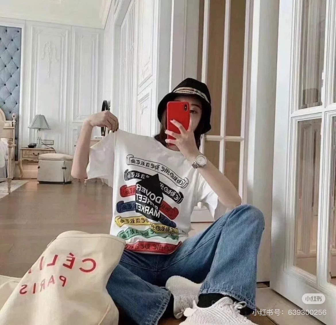 Comme des Garcons CDG x DSM x Chrome Hearts Rainbow T-Shirt Size US S / EU 44-46 / 1 - 4 Thumbnail