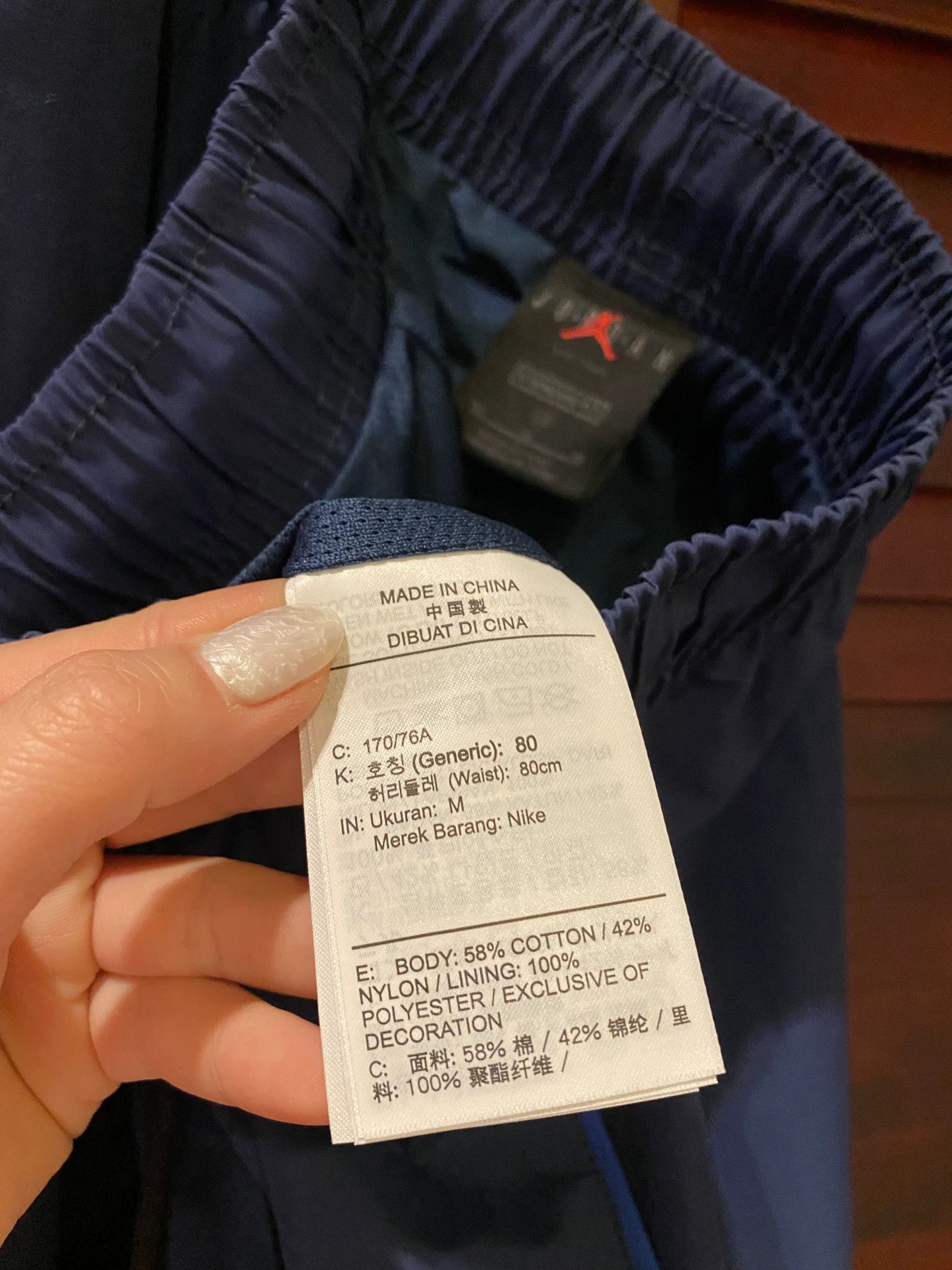 Jordan Brand Jordan x Fragment Blue Sport Pants Size US 30 / EU 46 - 9 Thumbnail