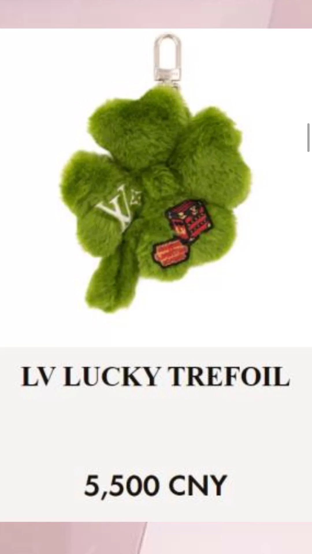 Louis Vuitton Louis Vuitton Lucky Trefoil Keychain Size ONE SIZE - 4 Thumbnail