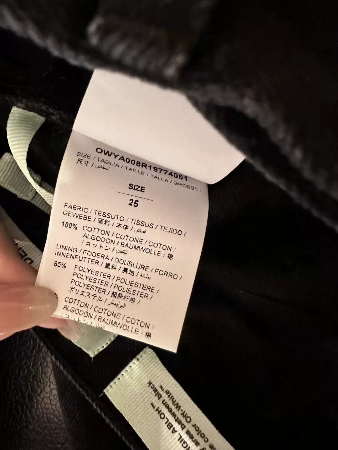 Off-White Off-White Black Embroidered Jeans for Women Size 25" / US 0 / IT 36 - 3 Thumbnail