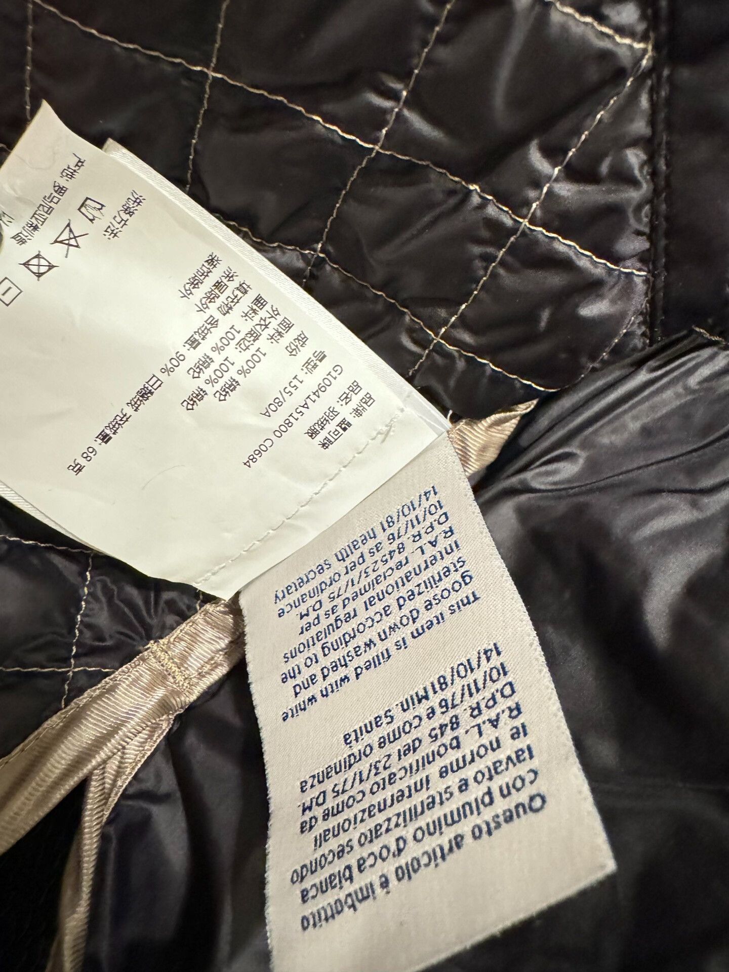 Moncler Genius Moncler Genius Lightweight Down Jacket Size US XS / EU 42 / 0 - 4 Thumbnail