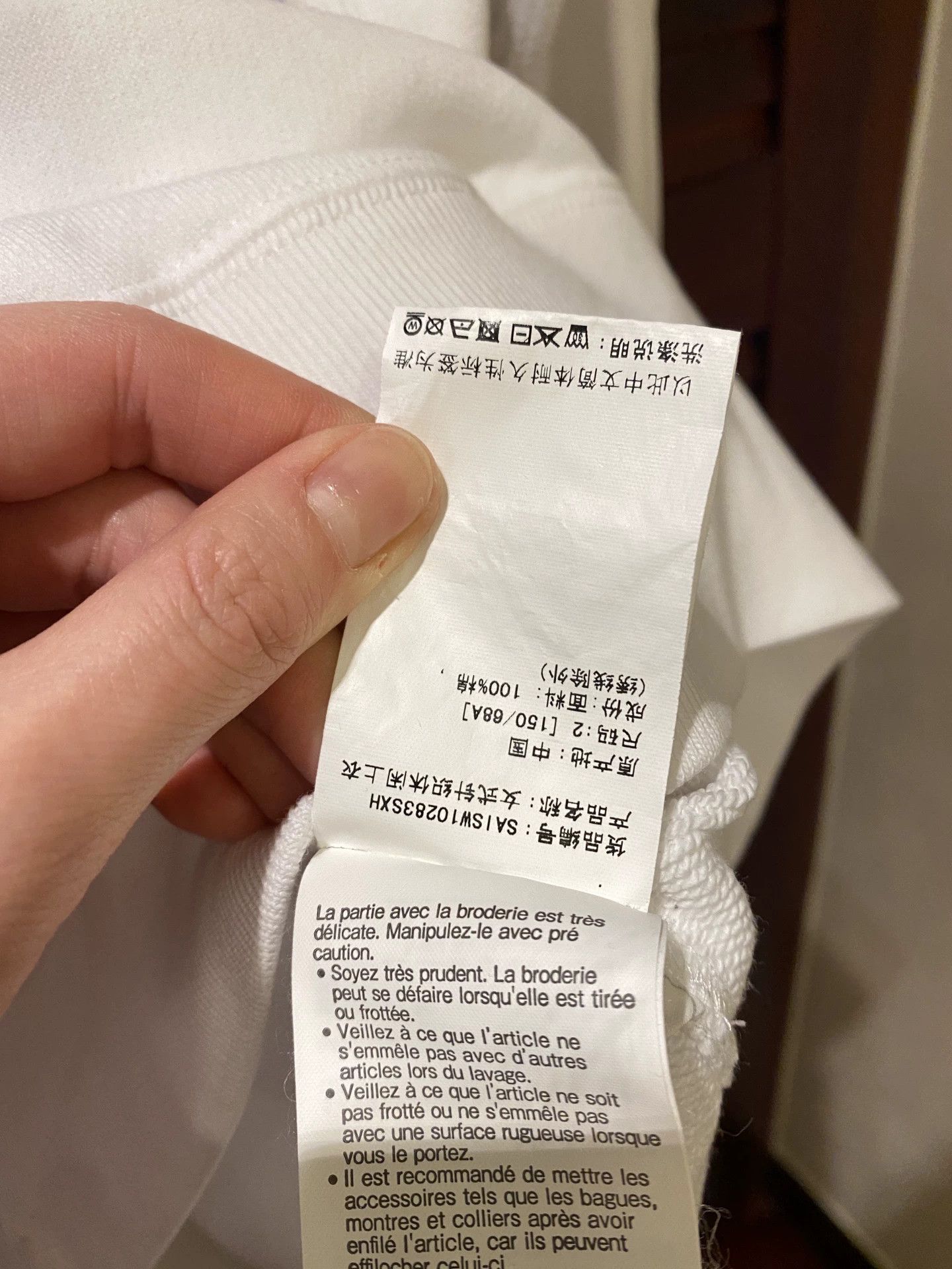 Sacai Sacai x Kaws White Hoodie Sweatshirt Size M / US 6-8 / IT 42-44 - 5 Thumbnail