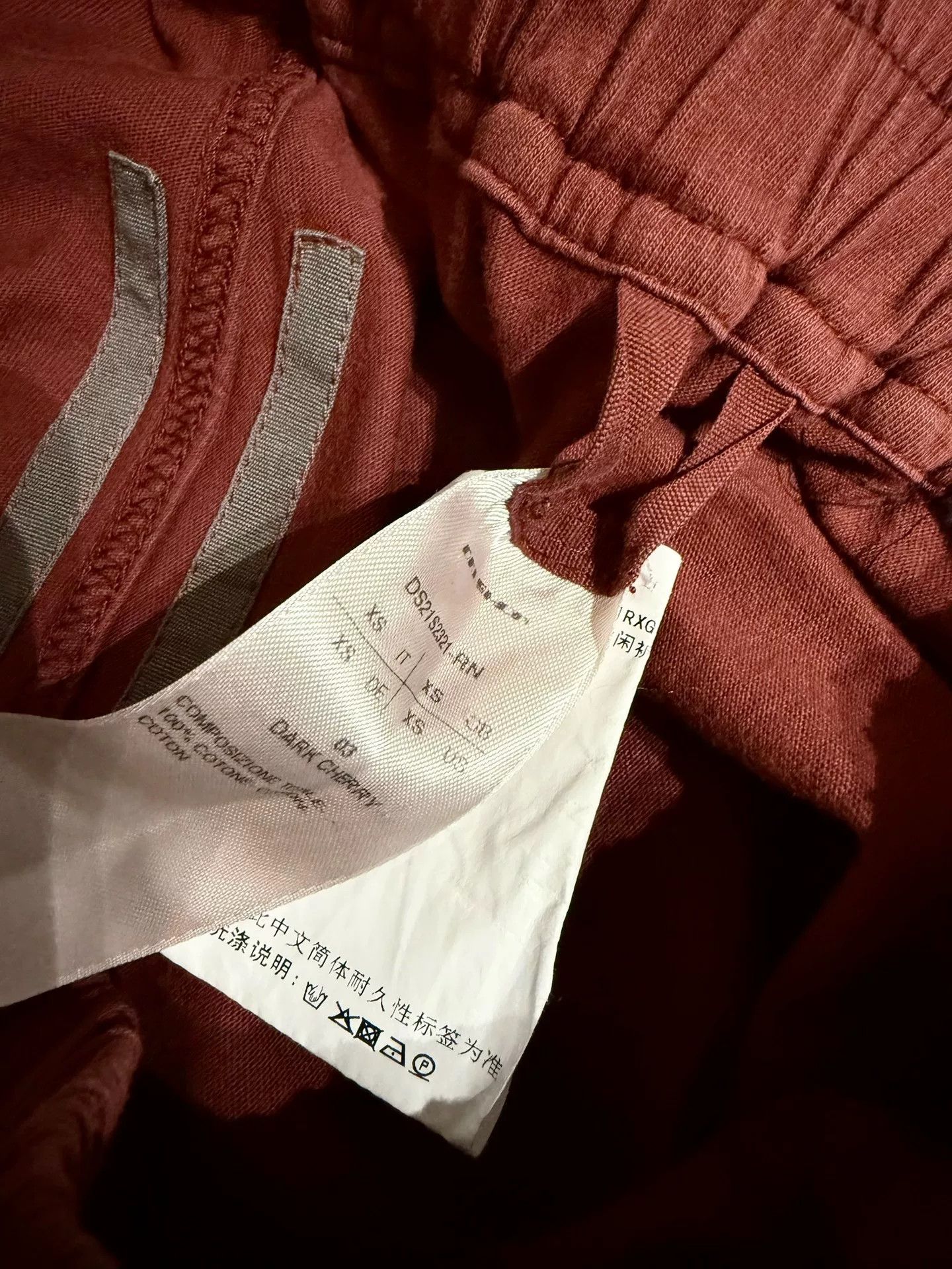 Rick Owens Drkshdw Rick Owens DRKSHDW Rust Red Shorts Size US 26 / EU 42 - 3 Thumbnail