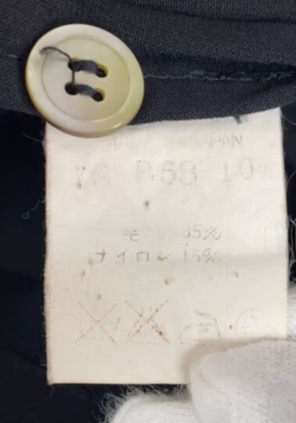 Yohji Yamamoto Y's Yohji Yamamoto Wool Sleeveless Shirt Size US M / EU 48-50 / 2 - 5 Thumbnail