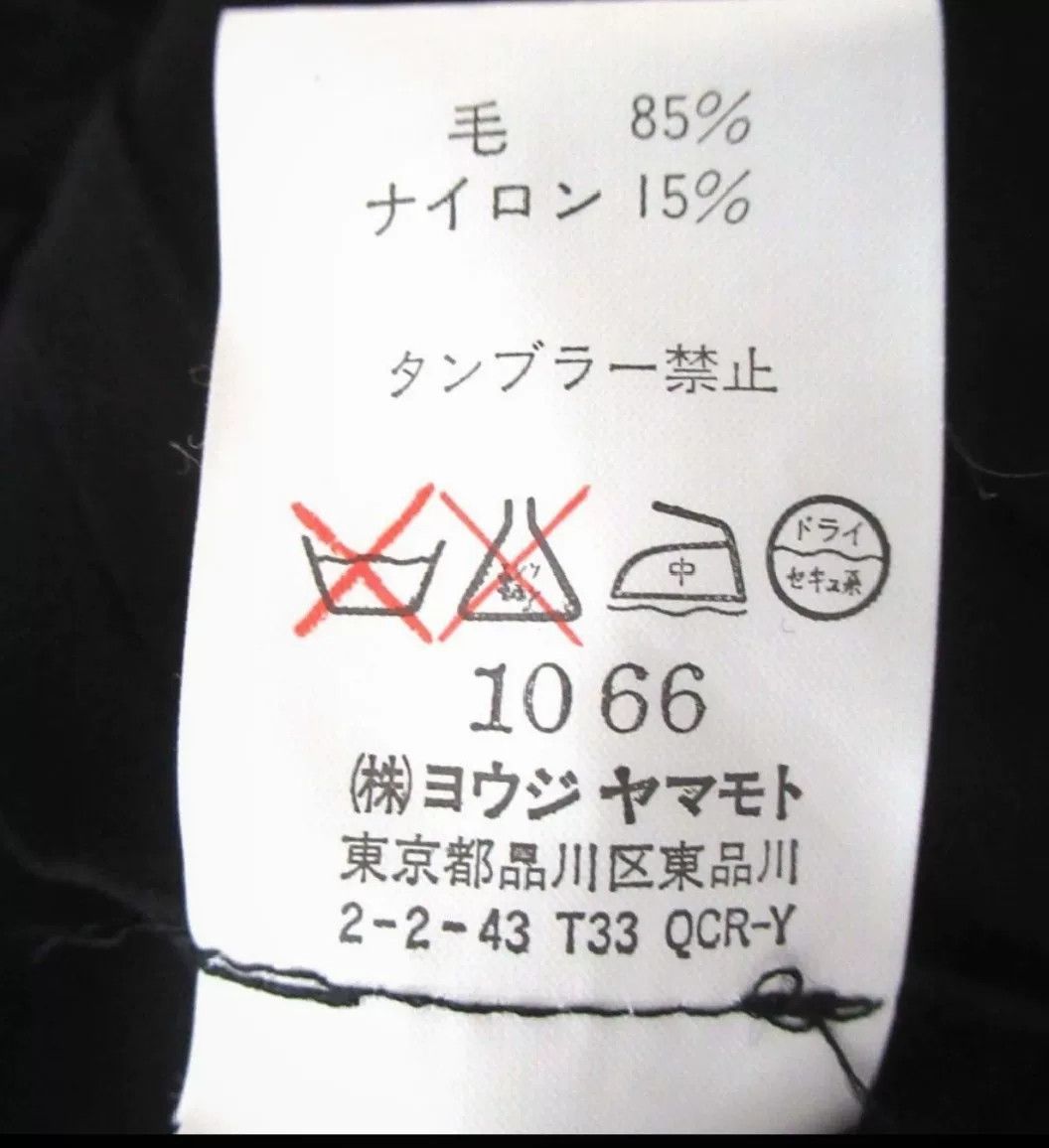 Yohji Yamamoto Y's Yohji Yamamoto Short Sleeve Shirt Size US L / EU 52-54 / 3 - 6 Thumbnail
