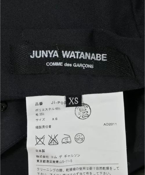 Junya Watanabe Junya Watanabe Black Pants Size US 26 / EU 42 - 6 Thumbnail