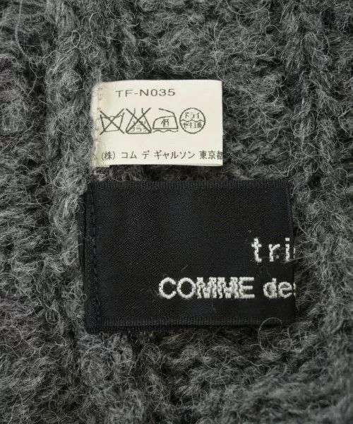 Comme des Garcons Gray Sleeveless Knit Sweater Size M / US 6-8 / IT 42-44 - 5 Thumbnail