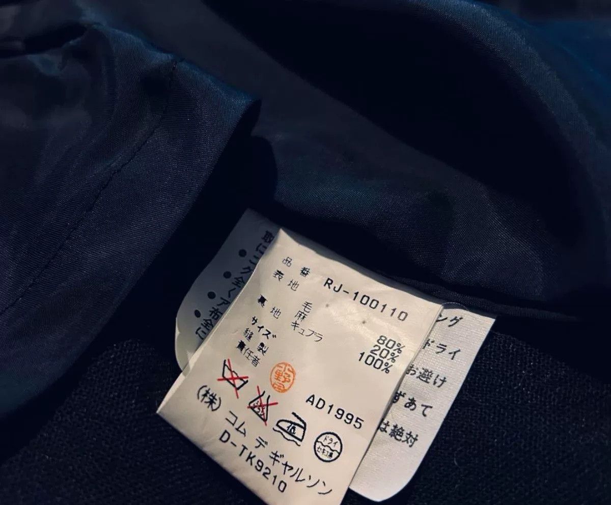 Comme des Garcons Comme des Garçons Customizable Jacket Size US S / EU 44-46 / 1 - 9 Thumbnail