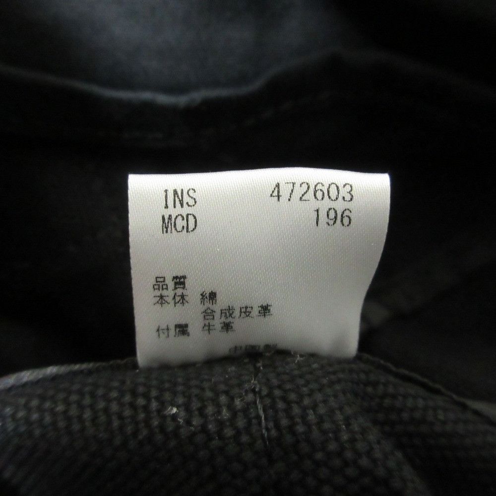 Other Other 23ku Canvas 2way Bag Textile Tote Bag DUTY FREE for USA Size ONE SIZE - 11 Thumbnail
