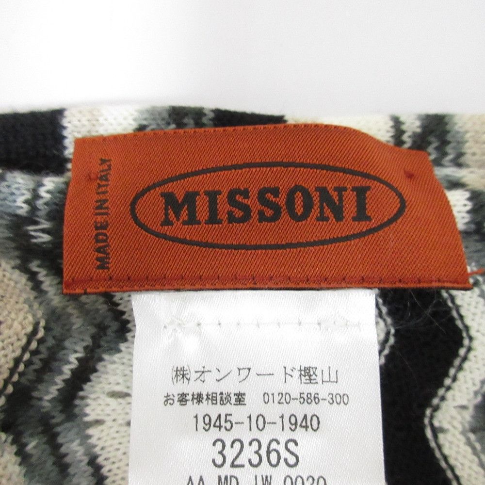 Missoni Missoni Missoni Chevron Knit Scarf Textile Scarf DUTY FREE for USA Size ONE SIZE - 4 Thumbnail