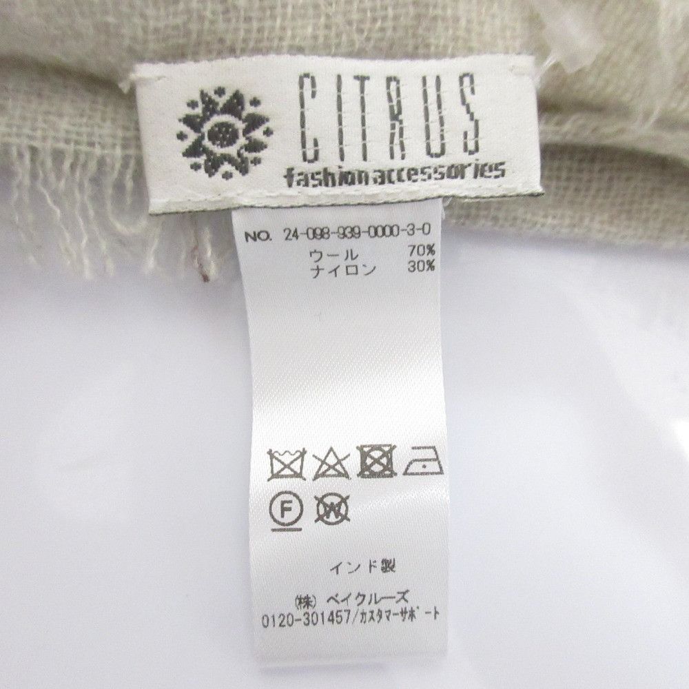 Other Other CITRUS Wool Stole Textile Shawl 24098939000030 DUTY FREE for USA Size ONE SIZE - 5 Thumbnail