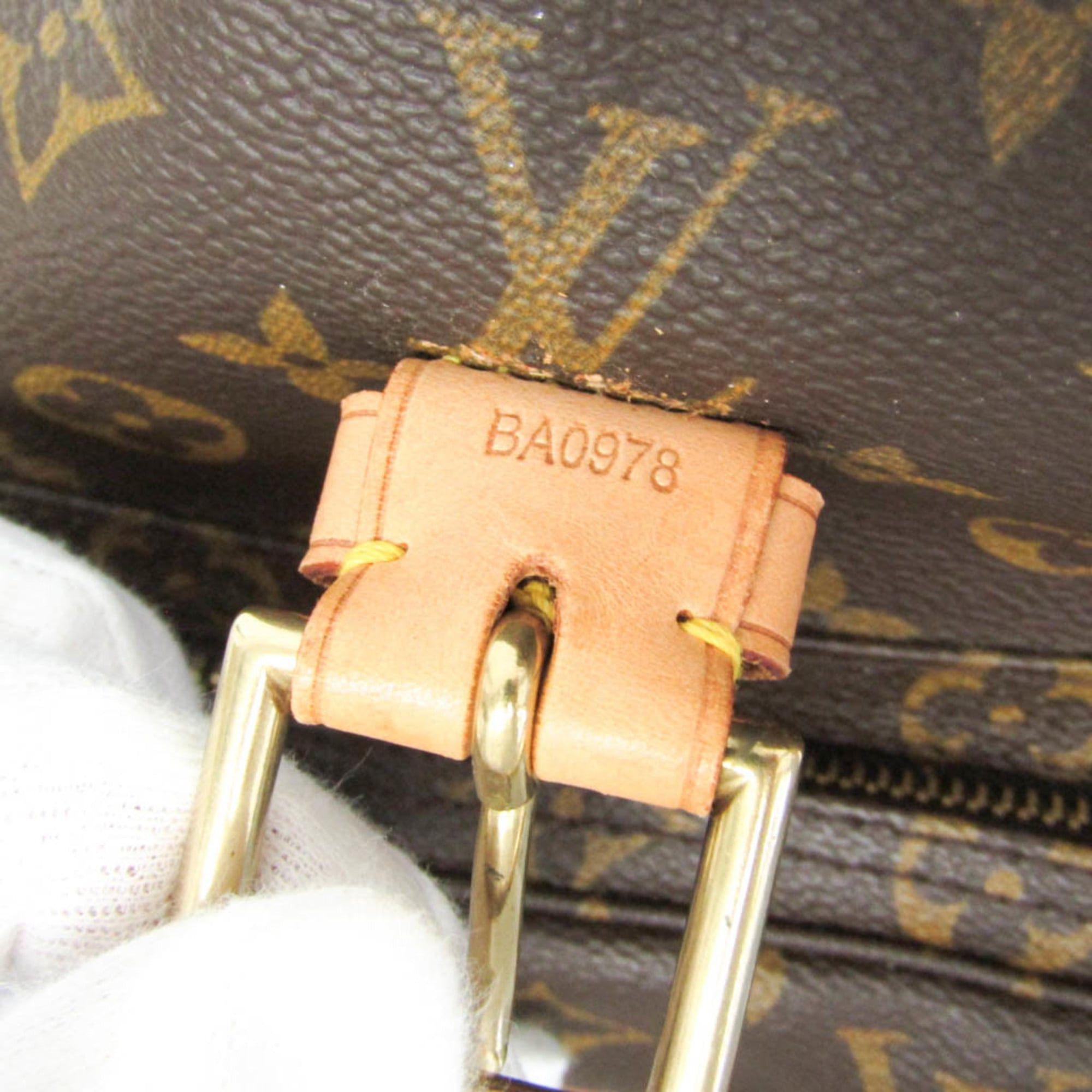 Louis Vuitton Louis Vuitton Monogram Montsouris GM M51135 Women's Backpack Brown Size ONE SIZE - 15 Thumbnail