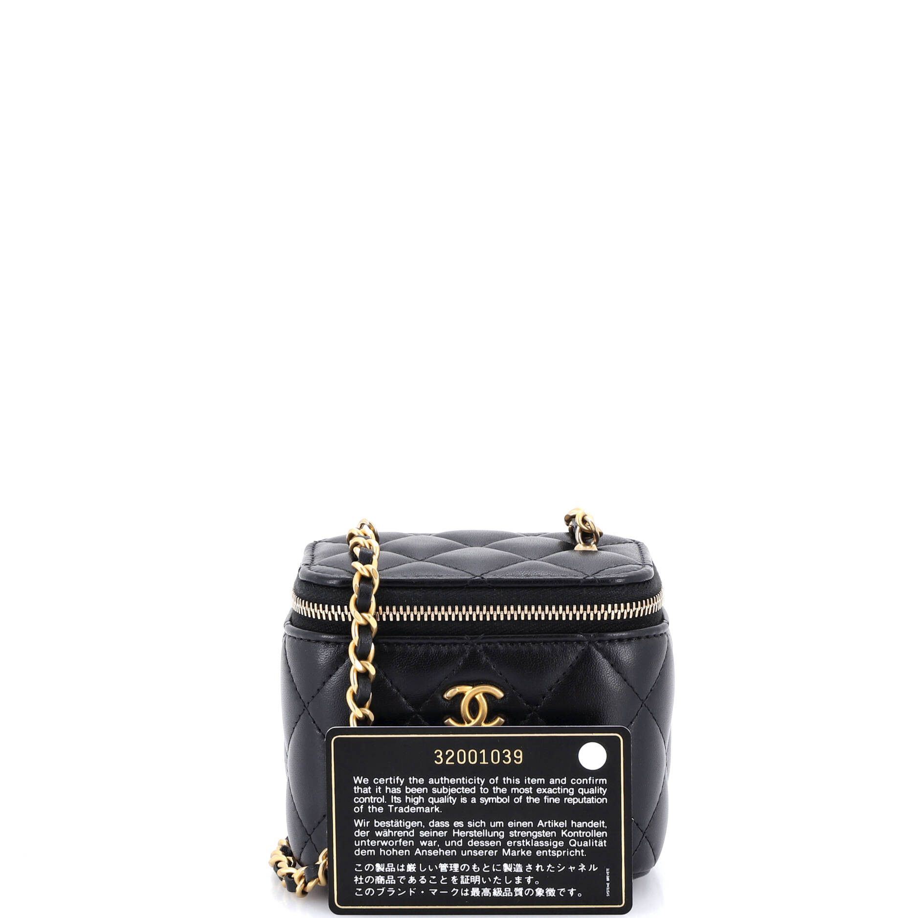 Chanel Pearl Crush Vanity Case with Chain Size ONE SIZE - 2 Thumbnail