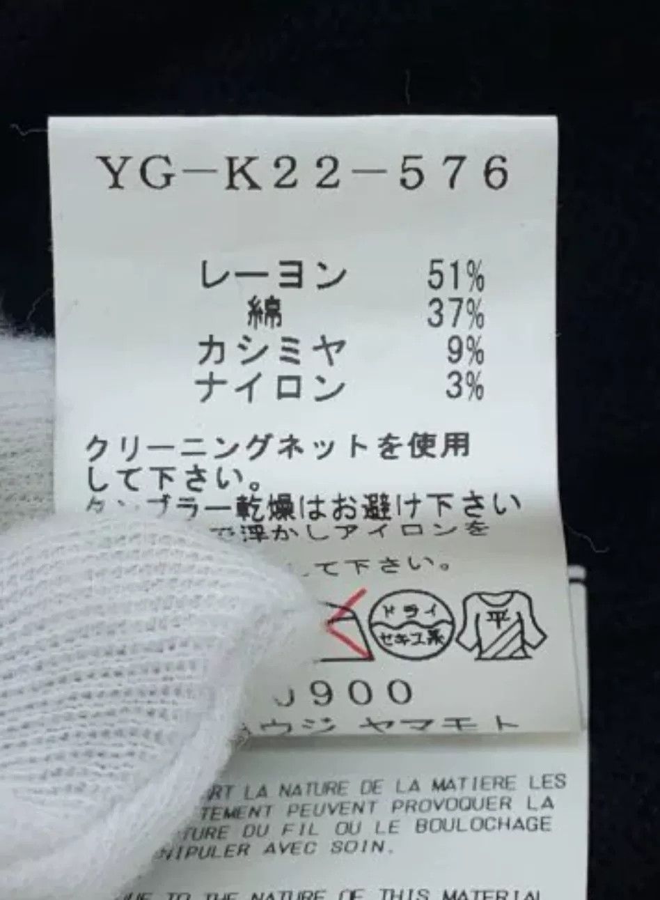 Yohji Yamamoto Y's Yohji Yamamoto Black Sleeveless Cardigan Size M / US 6-8 / IT 42-44 - 4 Thumbnail