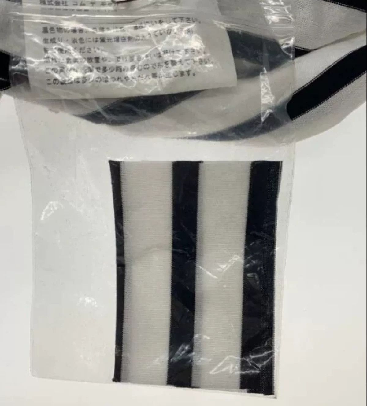 Junya Watanabe Junya Watanabe Comme des Garçons T-shirt Size XS / US 0-2 / IT 36-38 - 4 Thumbnail