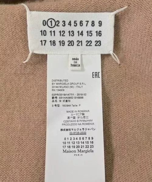 Maison Margiela Maison Margiela Beige Asymmetrical Knit Sweater Size S / US 4 / IT 40 - 7 Thumbnail