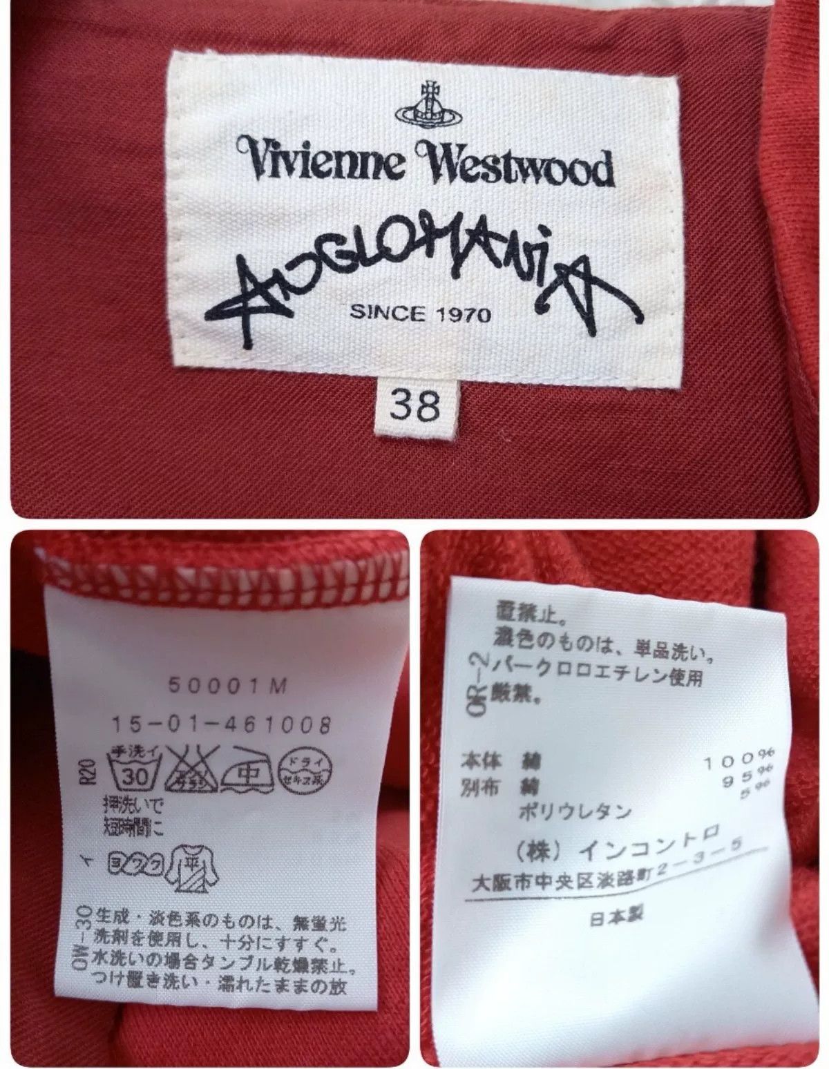 Vivienne Westwood Vivienne Westwood ANGLOMANIA Red Jacket Size S / US 4 / IT 40 - 8 Thumbnail