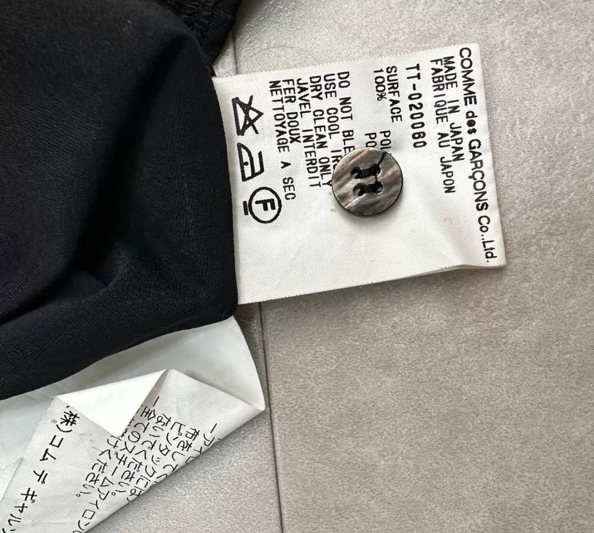 Comme des Garcons Black Tricot Comme des Garçons Shirt Size US M / EU 48-50 / 2 - 9 Thumbnail