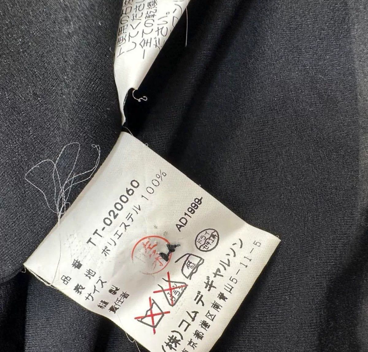 Comme des Garcons Black Tricot Comme des Garçons Shirt Size US M / EU 48-50 / 2 - 8 Thumbnail