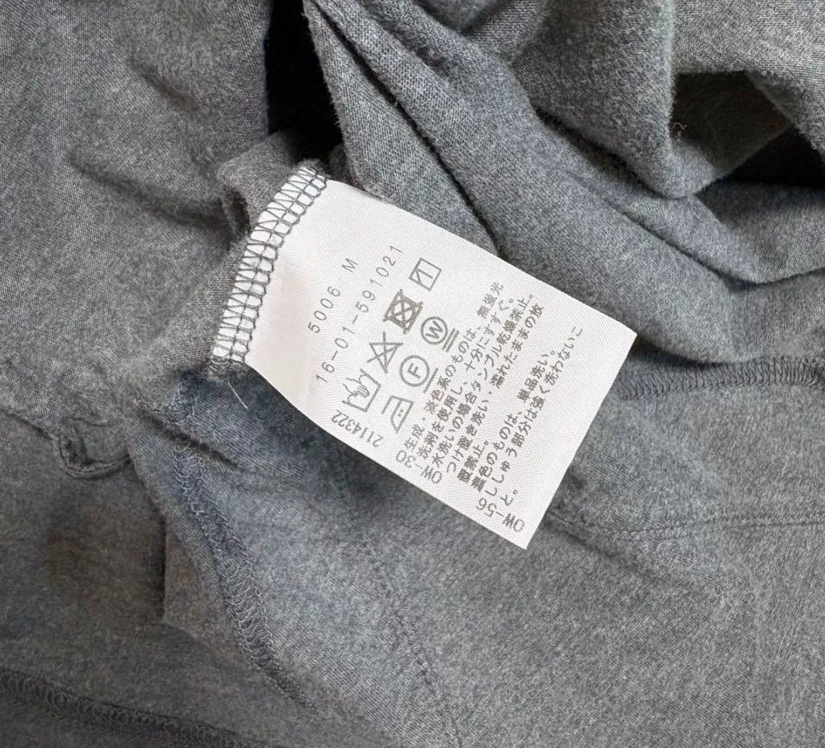 Vivienne Westwood Vivienne Westwood Gray Embroidered Dress Size M / US 6-8 / IT 42-44 - 7 Thumbnail