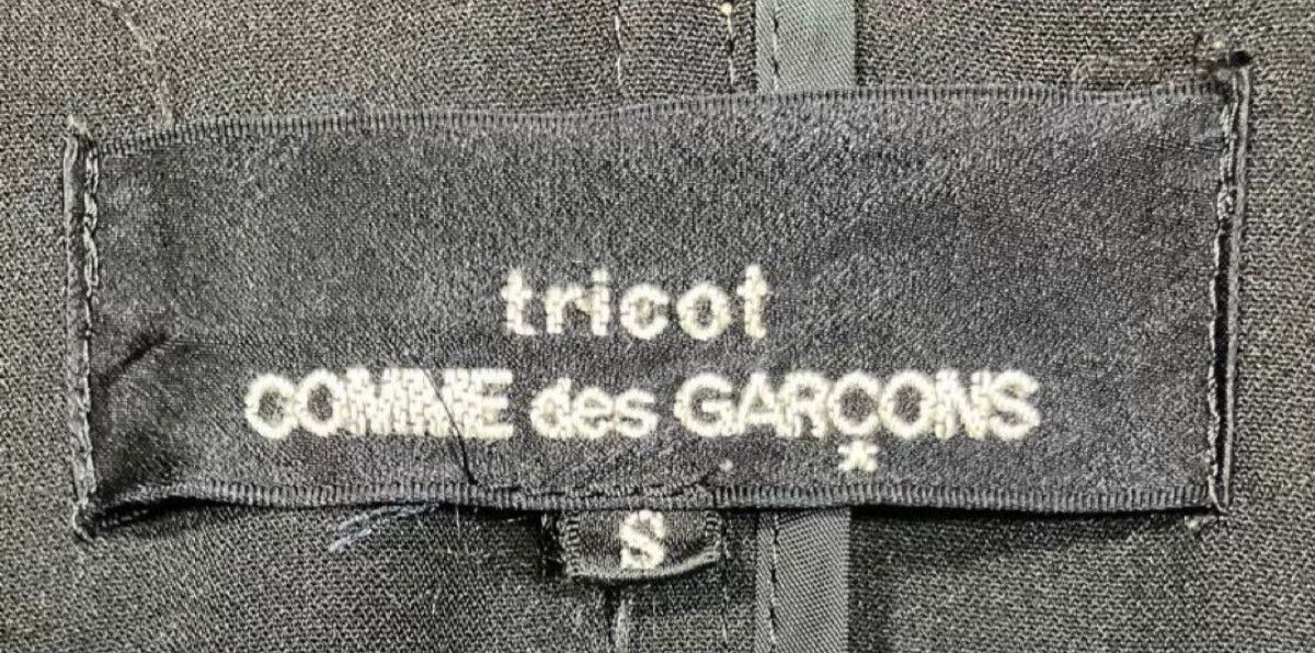 Comme des Garcons Lightweight Black Comme des Garçons Top Size S / US 4 / IT 40 - 5 Thumbnail