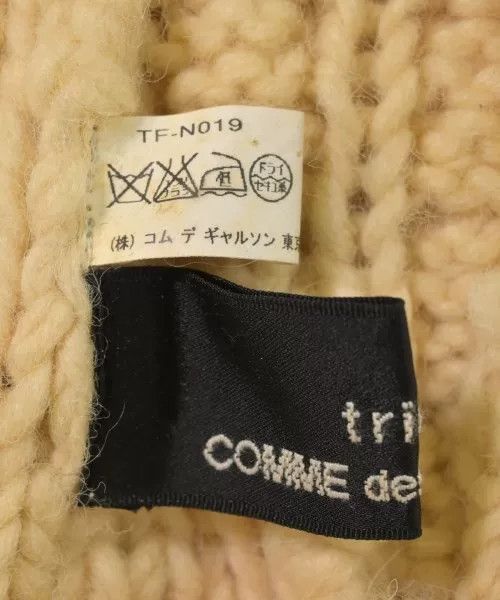 Comme des Garcons COMME des GARÇONS Ivory Knit Sweater Size M / US 6-8 / IT 42-44 - 5 Thumbnail