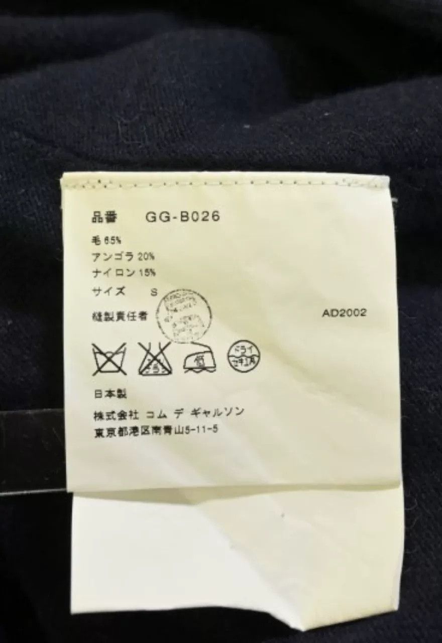 Comme des Garcons Comme des Garçons Twist Knit Sweater Size S / US 4 / IT 40 - 6 Thumbnail