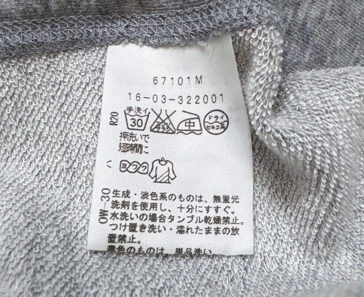 Vivienne Westwood Vivienne Westwood Grey Embroidered Jacket Size M / US 6-8 / IT 42-44 - 7 Thumbnail