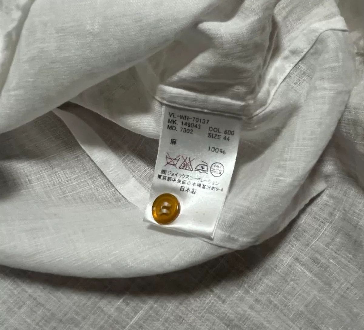 Vivienne Westwood Vivienne Westwood White Linen Orb Shirt Size US S / EU 44-46 / 1 - 8 Thumbnail