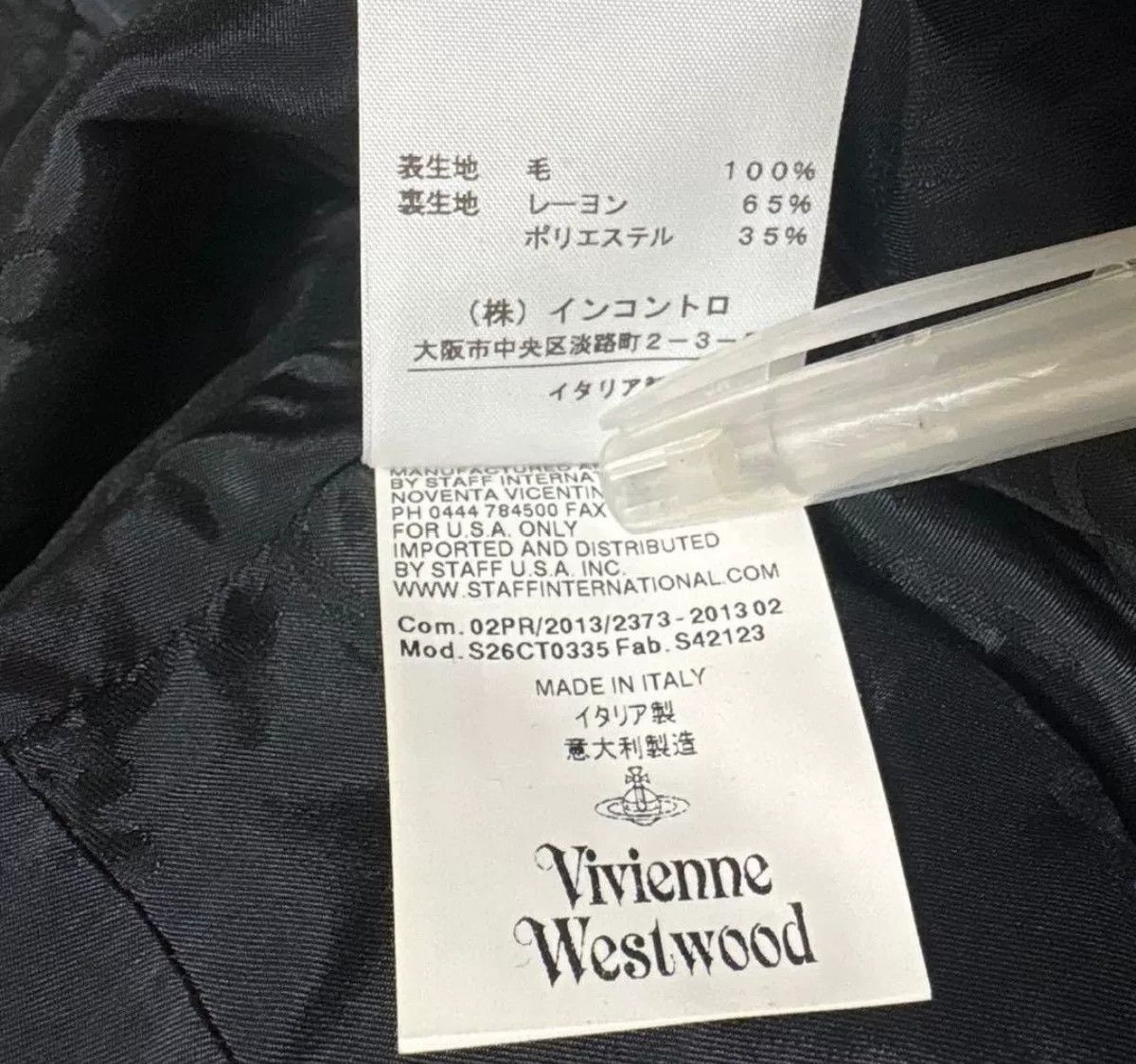 Vivienne Westwood Vivienne Westwood Purple Dress Size L / US 10 / IT 46 - 8 Thumbnail