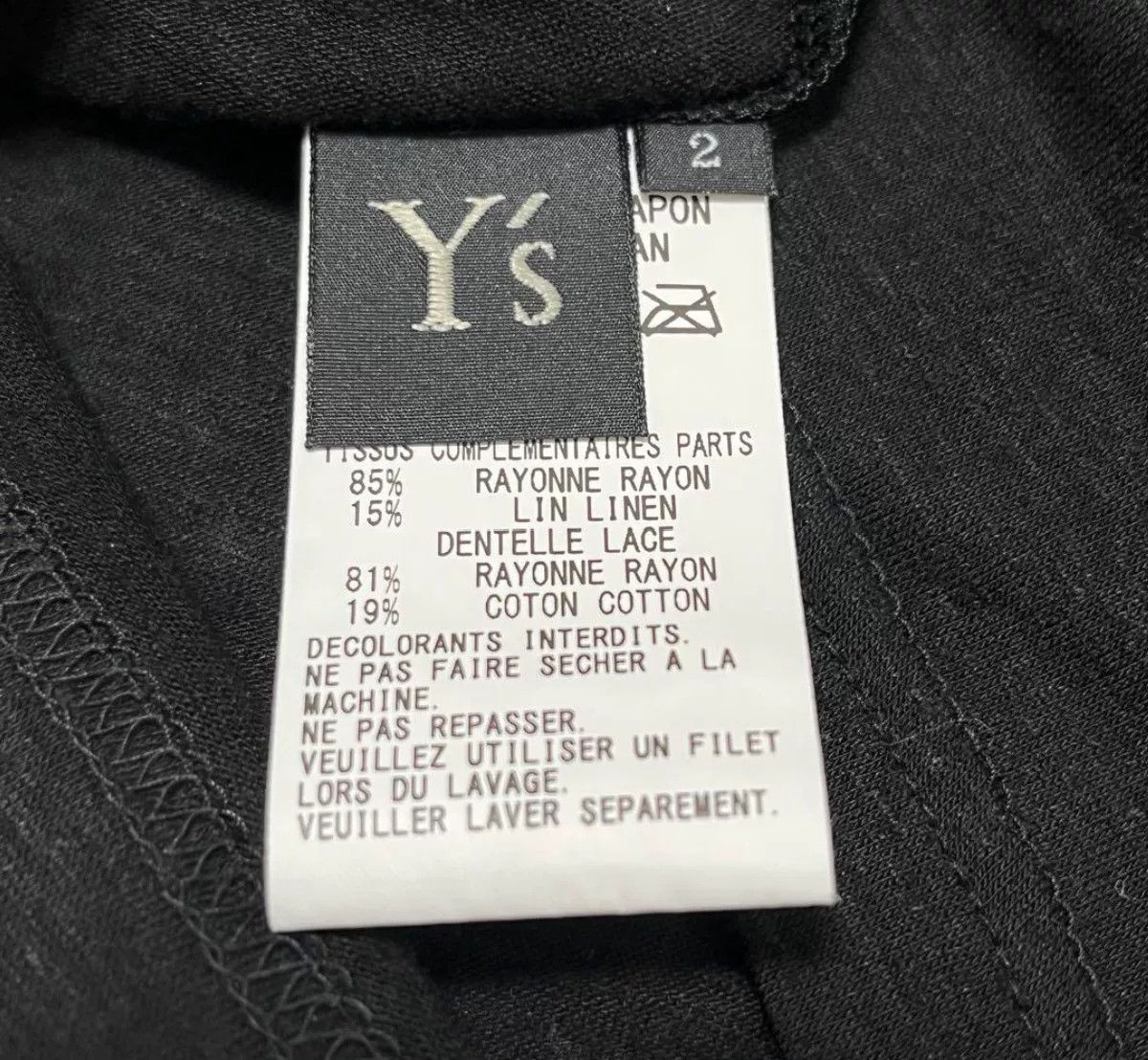 Y's Y's Yohji Yamamoto Asymmetrical Black T-Shirt Size M / US 6-8 / IT 42-44 - 5 Thumbnail