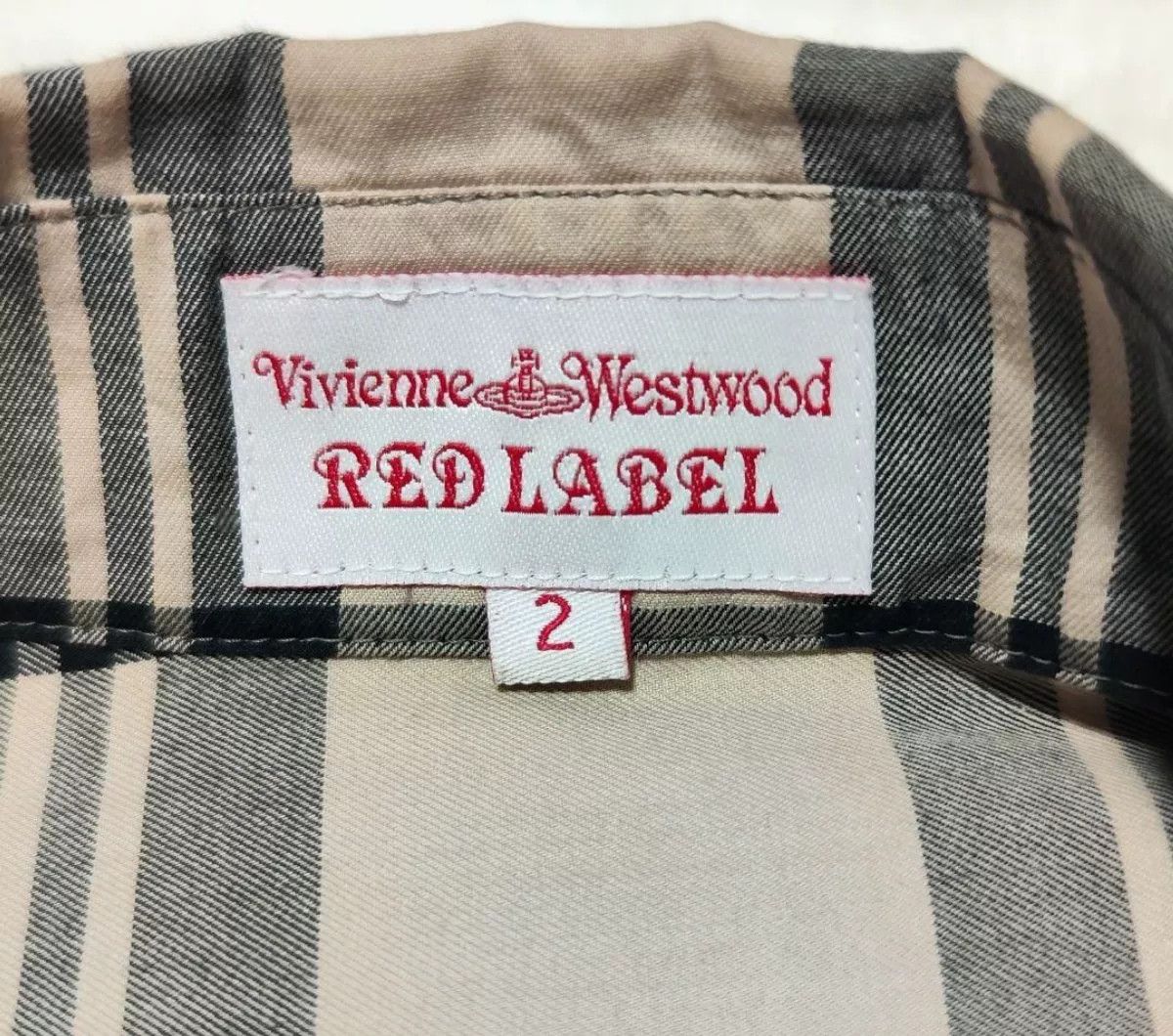 Vivienne Westwood Plaid Dress Shirt