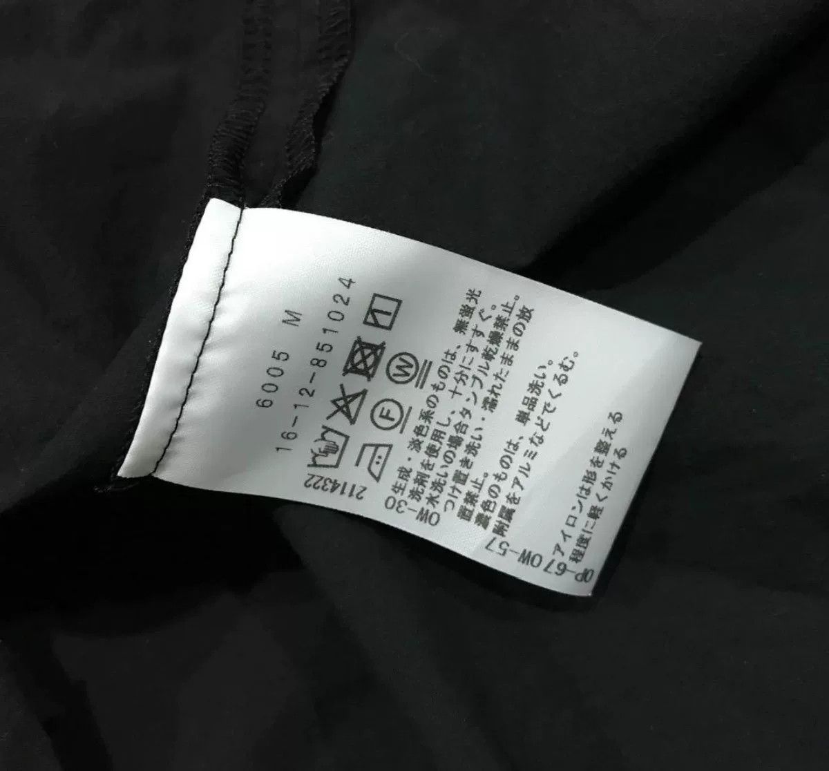 Vivienne Westwood Vivienne Westwood Black Dolman Sleeve Shirt Size XS / US 0-2 / IT 36-38 - 8 Thumbnail