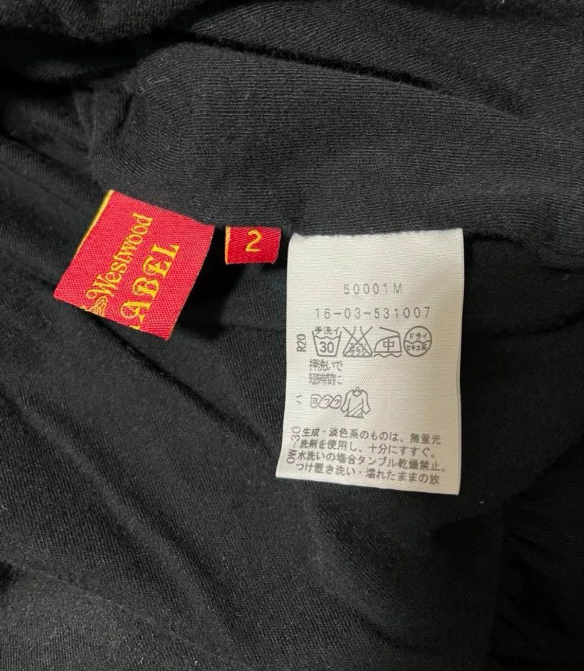Vivienne Westwood Vivienne Westwood RED LABEL Dress Size M / US 6-8 / IT 42-44 - 5 Thumbnail