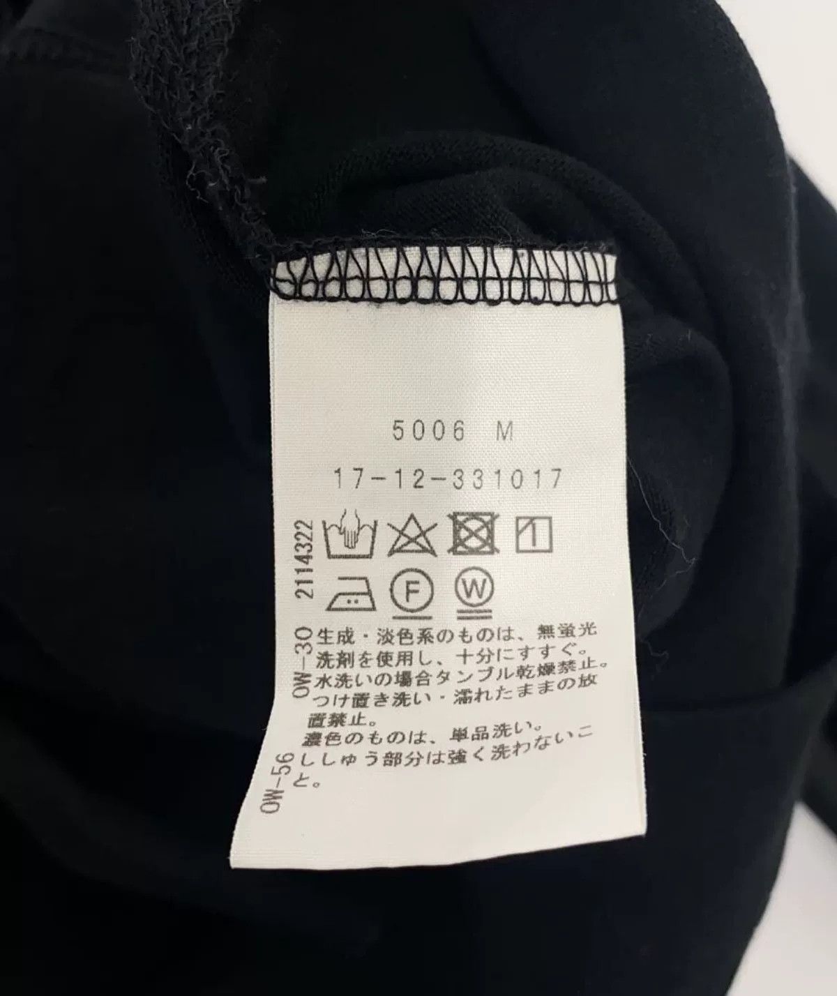 Vivienne Westwood Vivienne Westwood Black Polo Shirt Size US M / EU 48-50 / 2 - 6 Thumbnail