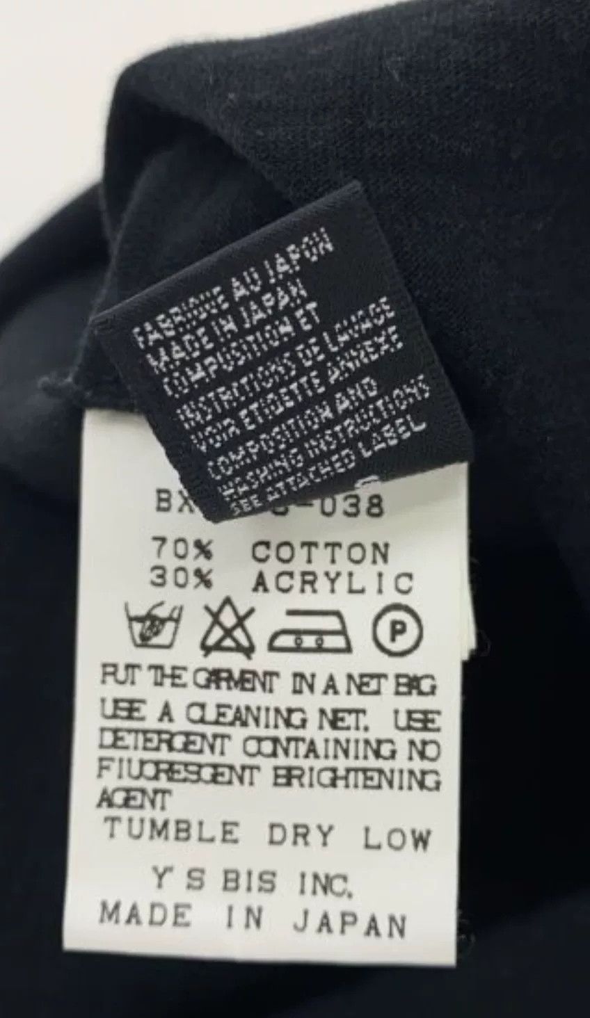 Yohji Yamamoto Black Buttoned Collar Jacket by Y's bis Size US S / EU 44-46 / 1 - 5 Thumbnail