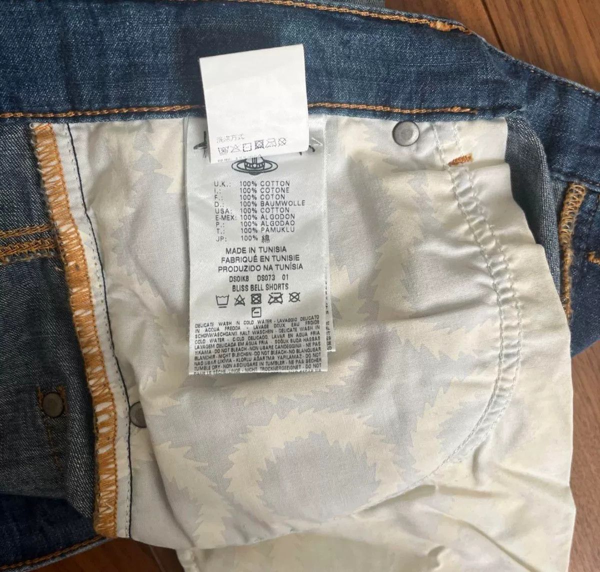 Vivienne Westwood Vivienne Westwood Denim Shorts Size 25" / US 0 / IT 36 - 7 Thumbnail