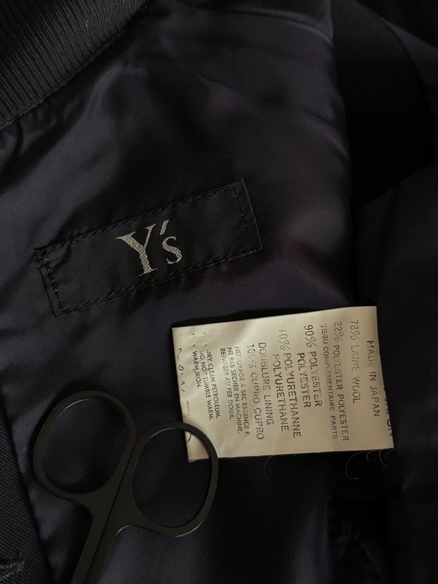 Y's Y’s by Yohji Yamamoto Back Button Vest Size M / US 6-8 / IT 42-44 - 8 Thumbnail